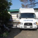 금고1리 이미지