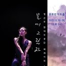 소은컴퍼니 이미지