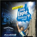KNN빌딩(KNN 타워) 이미지