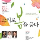 시립연정국악원-2 이미지