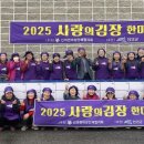 신의면복지회관 이미지