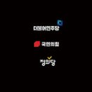 한국그린빌딩연구소 이미지