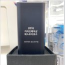 파란헤어잠실 이미지