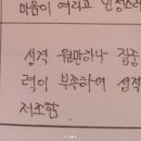 신기루 이미지