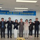 청도군청 앞 이미지