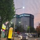 스위트호텔 | 대구 스위트 호텔 봉덕동 숙소 이용후기