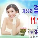 수원-1145 이미지