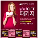 센텀쁘띠클리닉의원 이미지