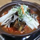 일오삼갈비마을 이미지