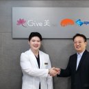 기브미의원 이미지