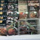 참조은축산 이미지