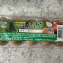 꽃미남정육점