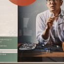 모먼트아이안경원 이미지