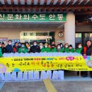 태화동행정복지센터 이미지