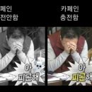 데헷 이미지