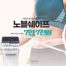 라율한의원 이미지