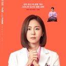 와이비인터내셔널