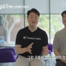 미래기획 이미지