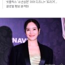 김혜수x정성일 주연 코미디 드라마 ＜트리거＞ 촬영 시작.jpg 이미지