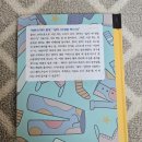 김*희 이미지