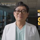 안강중앙병원 이미지