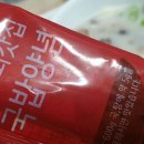 만만돼지국밥 이미지