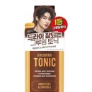더헤어그루밍