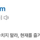 공이일오 이미지