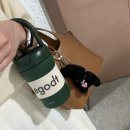 옐로우펌킨 | [카카오 선물하기] 레고트 투웨이 루프 텀블러 450ml 스윗펌킨 찐만족 후기(색감 넘예 💚💚)