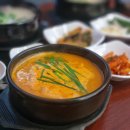 에나로 128번길 | 진주 충무공동 맛집 얼큰국밥이 맛있는 옥희할매 충무국밥 진주직영점