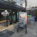 꼬메르 이미지