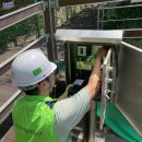 영인산휴양림 물놀이터 이미지