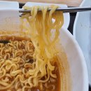 낙성대역 밥찌김밥, 의외의 요거트맛집 프루타!