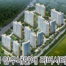 남평가스 이미지
