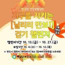 닐리리 이미지