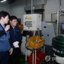 세기스마트통상