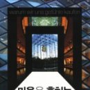 21세기매니지먼트 이미지