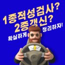 001-적성-001 티스토리