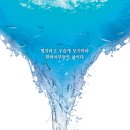 [新팔도명물] 밥상 단골손님 '통영 마른멸치'