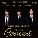 문예회관 이미지