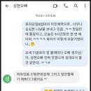 일상 육아 / PCX 세차벙개 후기