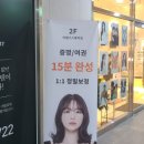 러벌스불당 이미지