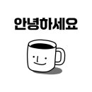 부자나라공인중개사사무소 이미지
