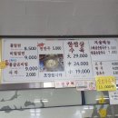 가야빌딩 이미지