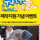 고고트래블 이미지