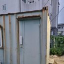 유현전기조명 이미지