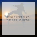 처음처럼성형외과의원 이미지