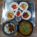 이 민물장어 하우스 이미지