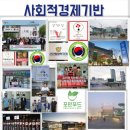 나눔유통협동조합 이미지