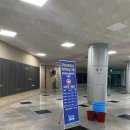서원중학교 | 강원대 춘천 리트 고사장 짧은 후기